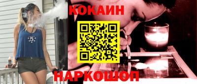 герыч Моздок