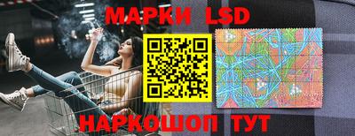 герыч Моздок
