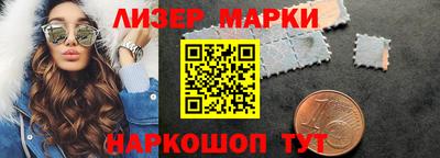 герыч Моздок