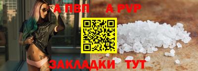 герыч Моздок