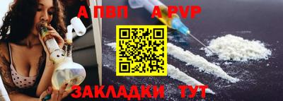 герыч Моздок