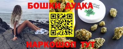 стаф Можайск