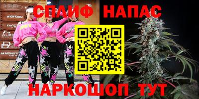 герыч Моздок