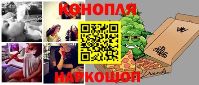 герыч Моздок