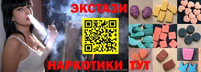 герыч Моздок
