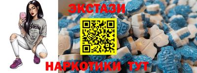 стаф Можайск