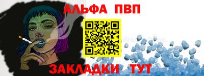 мдма Можга