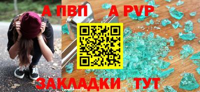 мдма Можга
