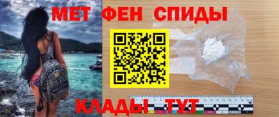 мдма Можга