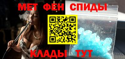 стаф Можайск