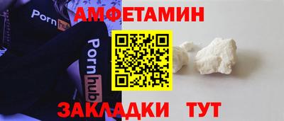 герыч Моздок