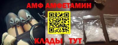 герыч Моздок