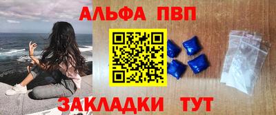 мдма Можга