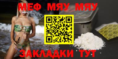 герыч Моздок